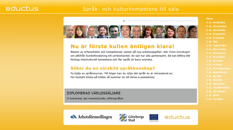 Eductus